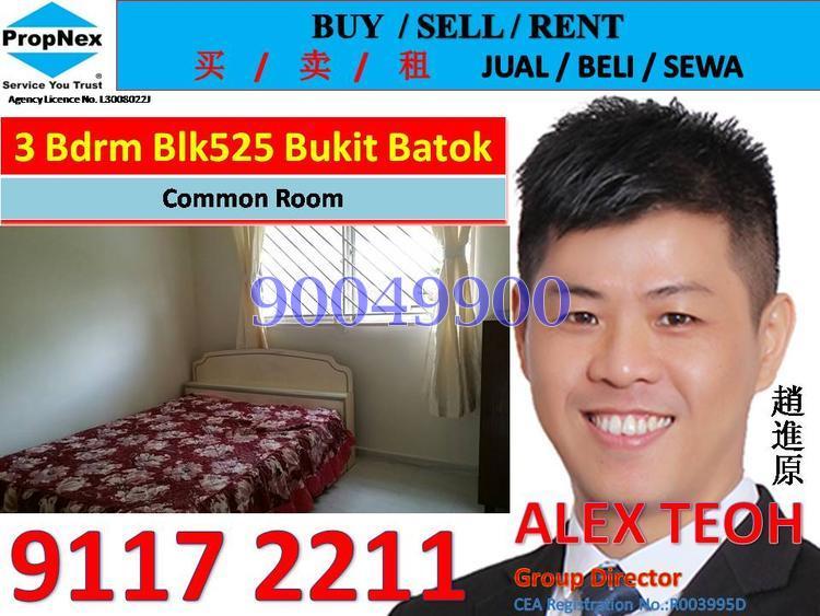 Blk 525 Bukit Batok Street 52 (Bukit Batok), HDB 4 Rooms #133412622